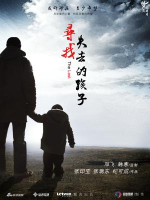 [图包]悠宝三岁 – 玫色运动服 (42P/113M)